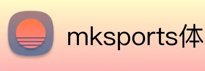 mksports体育 logo